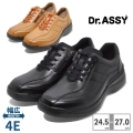 Dr.ASSY スニーカー メンズ DR8014 ドクターアッシー レザースニーカー 4E ゆったり幅 厚底 本革 ビジネス カジュアル フォーマル