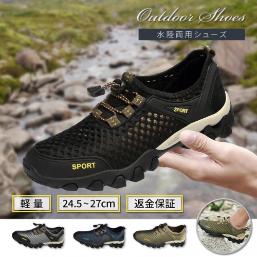 ランニングシューズ スニーカー メンズ 幅広 4E 運動靴 ジョギングシューズ ウォーキングシューズ アクアシューズ マリンシューズ ワイド シューズ