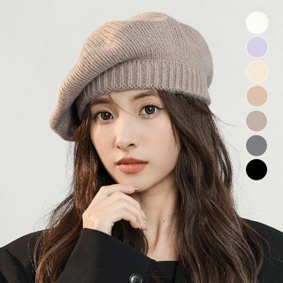 ニットベレー帽 レディース リブ編み【ゆうパケット可】