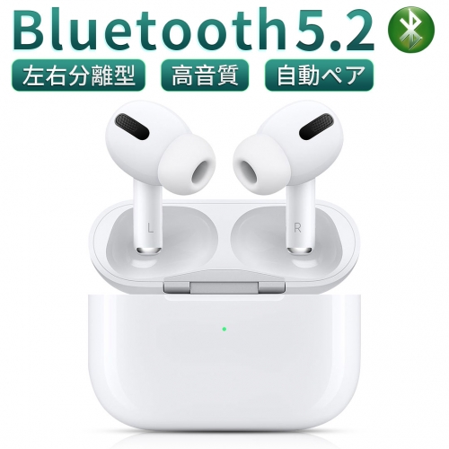ワイヤレスイヤホン Bluetooth 5.3 ワイヤレス イヤホン インナーイヤー型 タッチ式 左右分離型 低遅延 防水IP67 Siri対応 IPX7防水 プレゼント 敬老の日