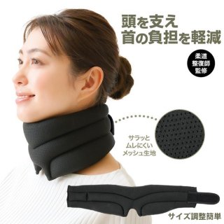 Dr.PRO グイっと伸ばす首かるさん 首サポーター 首かるさん 首 ストレッチャー 首こり 首筋ストレッチ