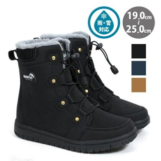 スノーブーツ レディース ショート 防水 ゴムひも ジュニア 雪 雨 暖かい 19cm～25cm fs1063