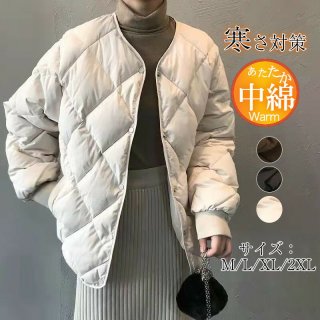 半額セール 中綿コート レディース キルティングコート ダウンジャケット ダウンコート 秋冬 ショット丈 軽量 アウター 韓国風 オシャレ OL 通勤