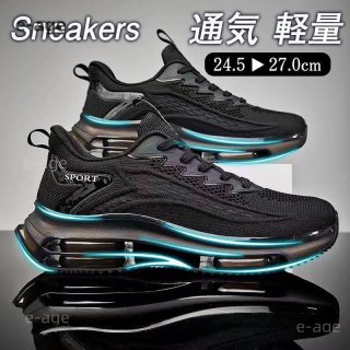 スニーカー メンズ 運動靴 靴 ランニングシューズ ローカットスニーカー 洗える ウォーキングシューズ 通気 通学靴 ジョギング 履きやすい