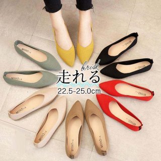 パンプス ぺたんこ フラットシューズ メッシュ 通気性 柔らか 脱げない 痛くない 走れる ローヒール 靴 レディース マタニティ 通勤 疲れない