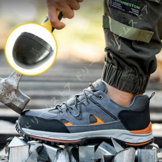 トレッキングシューズ 登山靴 メンズ アウトドアシューズ 防水 ウォーキング 山登り ハイキングシューズ スエード調 通気 スニーカー ローカット レースアップ