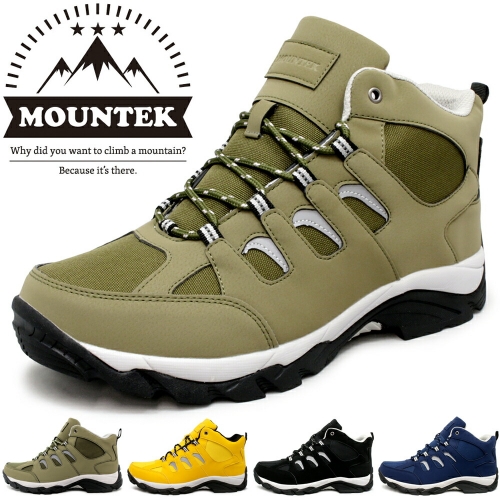 防水 トレッキングシューズ 軽量 ハイカットスニーカー レディース メンズ 登山靴 紐靴 おしゃれ MOUNTEK マウンテック mt1940