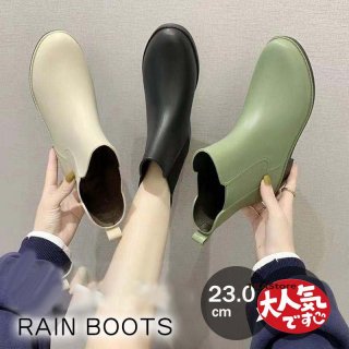 サイドゴア レインブーツ ショートブーツ レディース 防水ブーツ レインシューズ 靴 雨靴 長靴 長くつ 雨具 レイングッズ 美脚 軽量 防滑 撥水レジャー 通勤