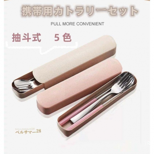 カトラリーセット お弁当 携帯用カトラリーセット 5色 お箸 スプーン フォーク セット お弁当 ユニセックス ランチグッズ 抽斗式 軽量 便利 コ