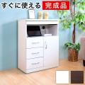 ルーター収納 完成品 幅60 電話台 隠す収納 スマホ置き スマホ台 スマホ充電台 充電ステーション 配線 ファックス台 水槽台 背面収納 tel台 ハイタイプ