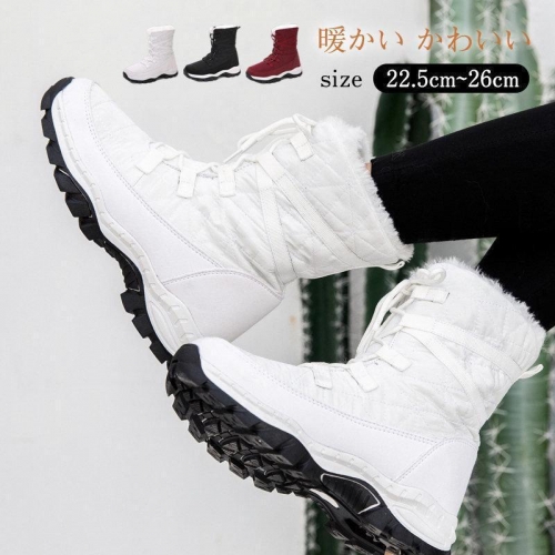 レディースファッション スノーブーツ ムートンブーツ 裏起毛 滑らない 防水 おしゃれ スパイク おしゃれ ファッション 滑り止め 歩きやすい 防寒