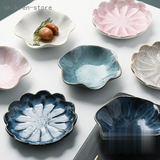 小皿 豆皿 おしゃれ 和食器 美濃焼 プレート 洋柄 蓮型 花形 花型 花 薬味皿 醤油皿 漬物皿 かわいい お皿