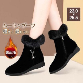 ムートンブーツ ブーツ 冬靴 レディース 裏起毛 暖かい もこもこ 痛くない シューズ ファー 可愛い 防寒ブーツ カジュアル 通勤通学