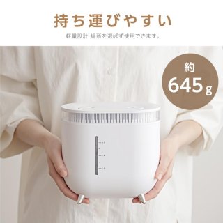 在庫処分 加湿器 超音波式 小型 卓上 コードレス 大容量2L 上部給水 LEDライト USB 2段階加湿調節 空気清浄 自動湿度調整 空焚き防止 xr-k195