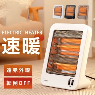 ヒーター 小型 Black Friday限定2780円 電気ストーブ 速暖 電気ヒーター 800W 遠赤外線 省エネ 足元 ヒーター 静音 おしゃれ 足もと 暖房器具 節電 転倒自動OFF