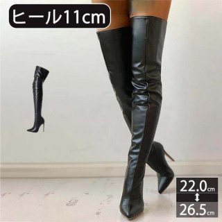レディース ニーハイブーツ 大きいサイズ ストレッチ ブーツ ハイヒール スムース ロングブーツ ピンヒール ポインテッドトゥ 通勤通学 ストレッチブーツ 長靴
