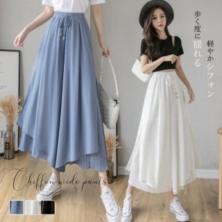 ワイドパンツ シフォン ガウチョパンツ春夏【ゆうパケット可】