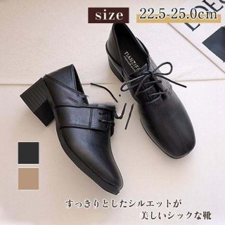 パンプス レディース 秋靴 レザーシューズ 太めヒール ローファー リボンエナメル オックスフォードシューズ ポインテッドトゥパンプス 歩きやすい 革靴 通勤